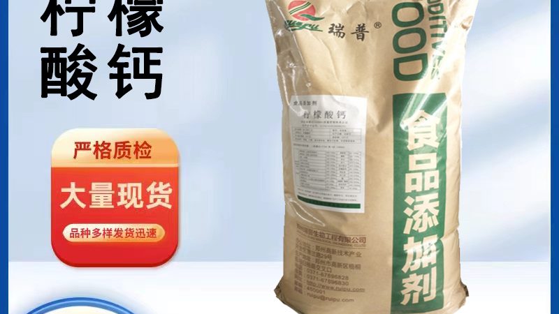 辽宁水泥集团有限公司