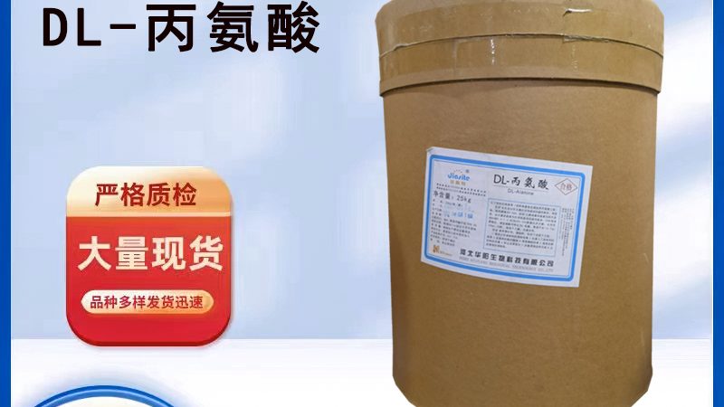 钙片与维生素D：骨质增生防治中的黄金搭档**