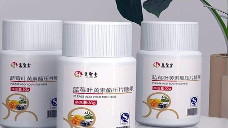 揭秘营养补充剂代理成功之道：案例解析