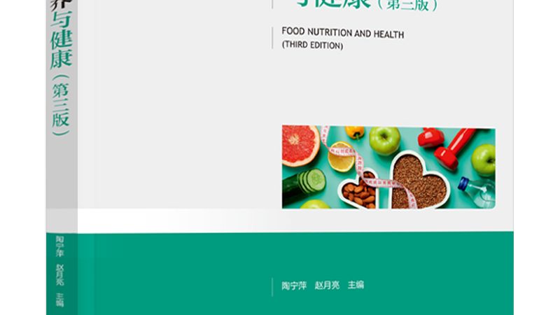 以下是一些在市场上口碑较好的孕妇鱼油品牌：