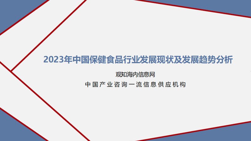 水解乳清蛋白粉：揭秘其背后的科学原理与选择要点