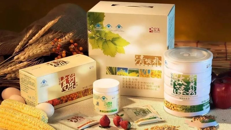 保健食品OEM资质费用：揭秘背后的关键因素