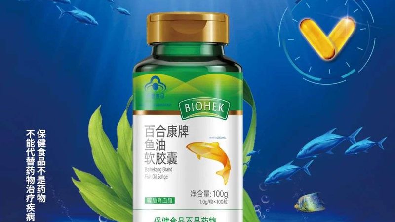 叶黄素，守护视力健康的“黄金营养素