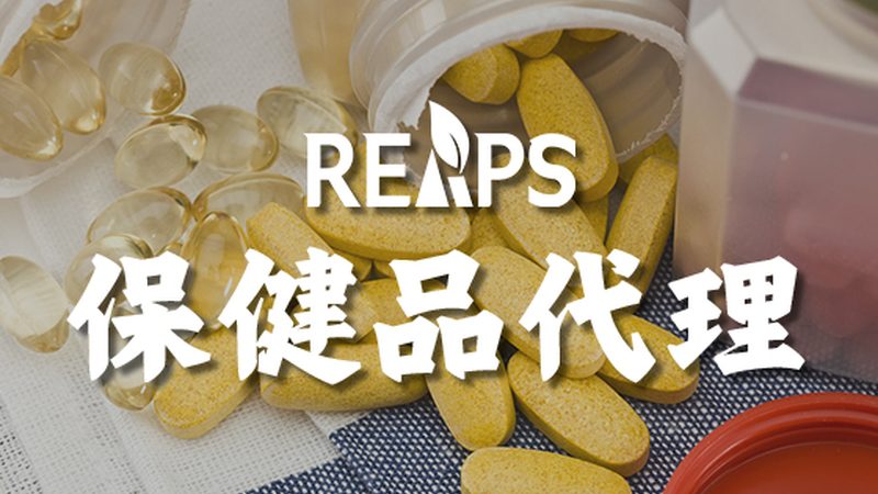 误区：藻油DHA越贵越好