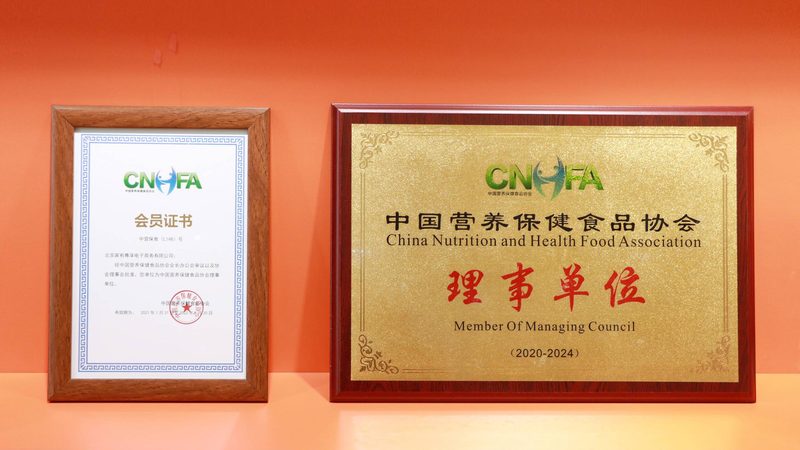 氨糖性价比高的秘密：如何挑选优质氨糖产品