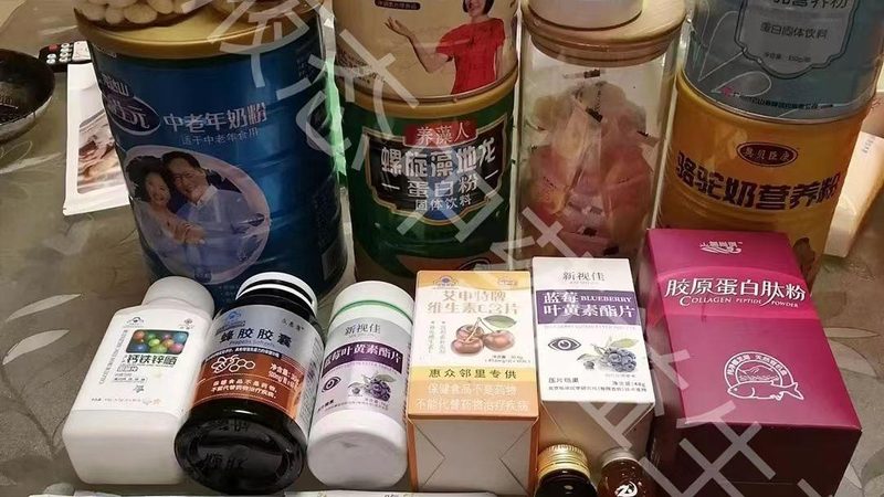 钙片副作用：消失之谜