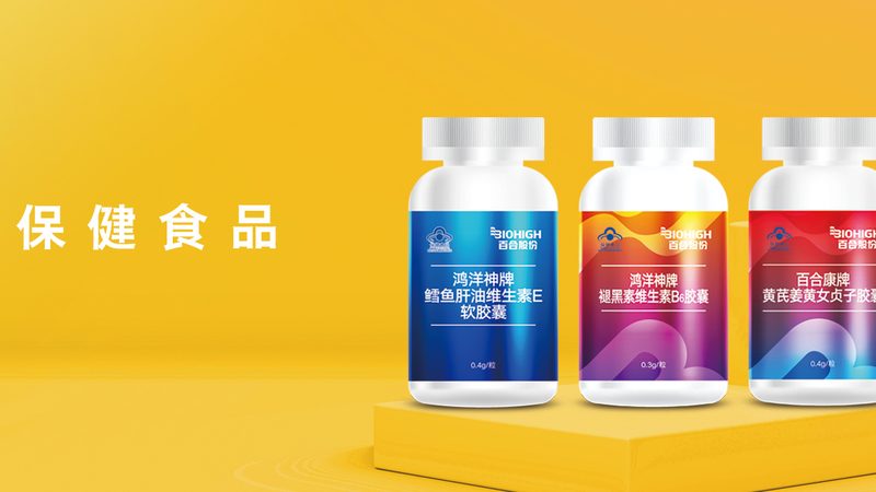 孕妇钙片价格之谜：揭秘孕期补钙的真相