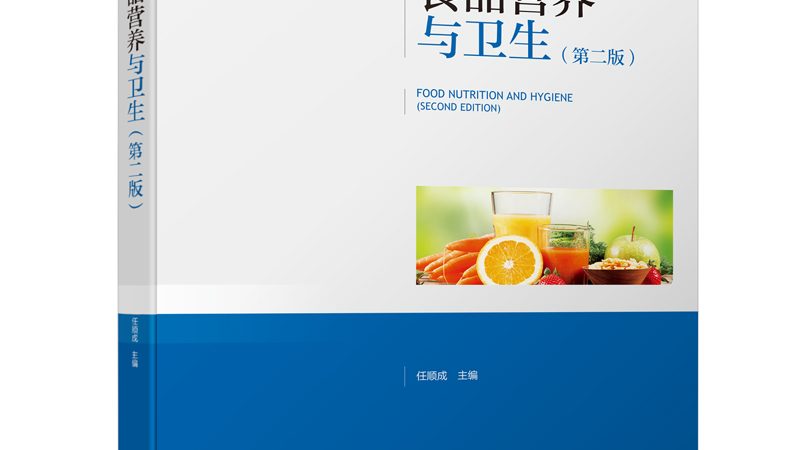 女性营养补充剂：一件代发代理背后的行业秘密**