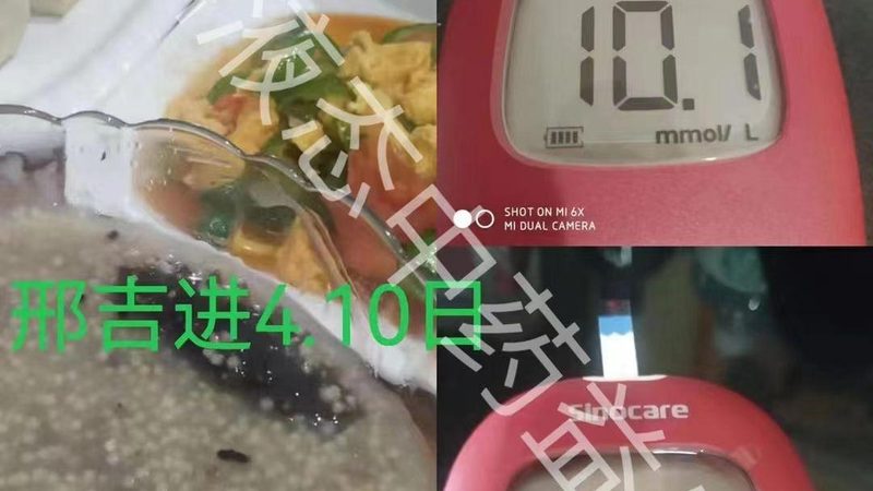 辅酶Q10原料出口，揭秘优质供应商选择之道