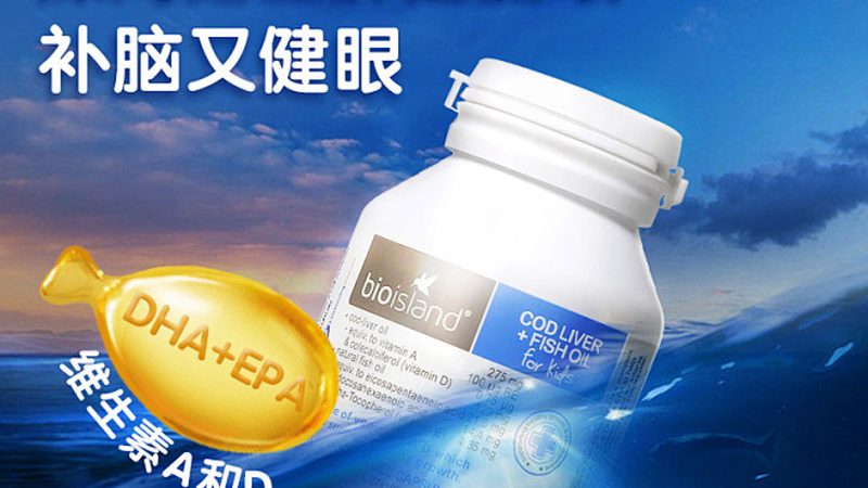 叶黄素软糖的含糖量陷阱，家长最容易忽略