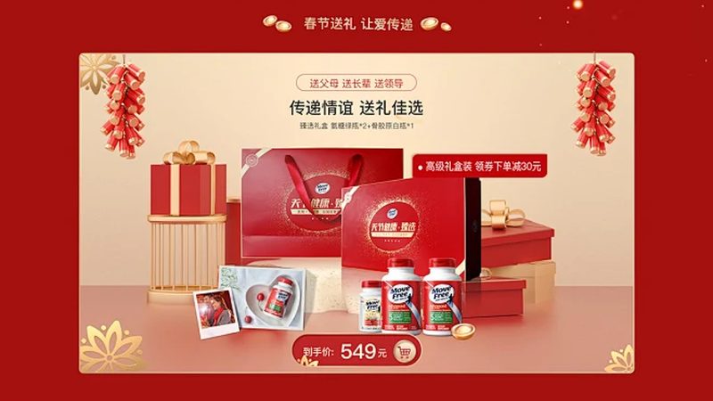 鱼油定制，成本核算的五大关键因素**