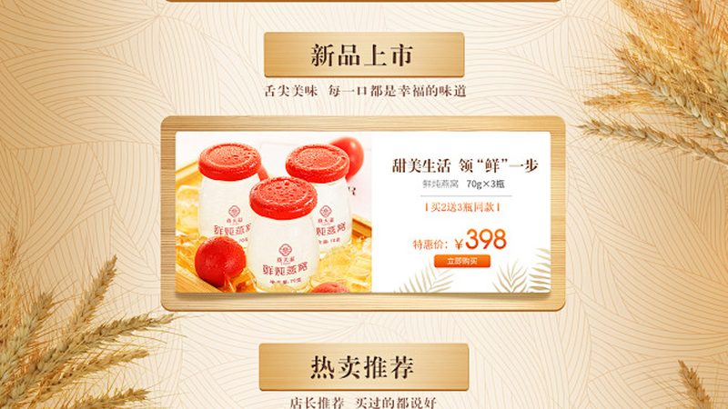 维生素k2进口品牌价格对比