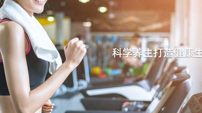 上海功能性食品OEM厂家：揭秘定制化生产背后的秘密